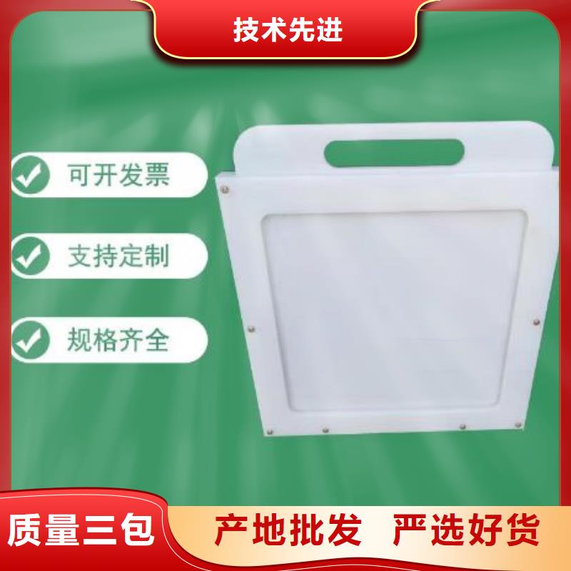 塑料闸门球墨铸铁闸门厂家多家仓库发货