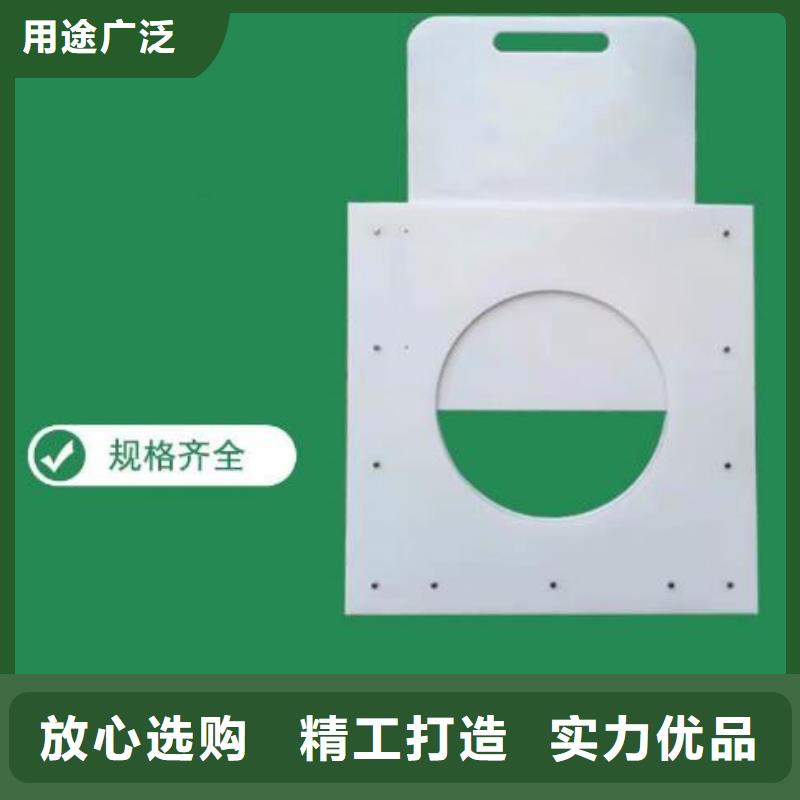 【塑料闸门】球墨铸铁闸门好产品有口碑
