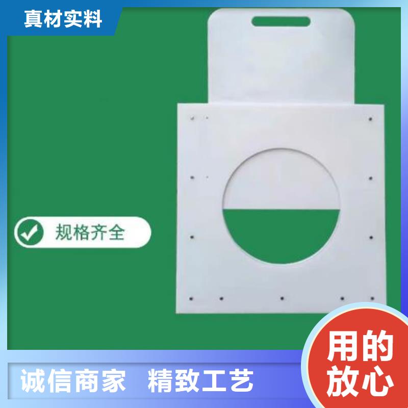 塑料闸门 铸铁闸门一手货源