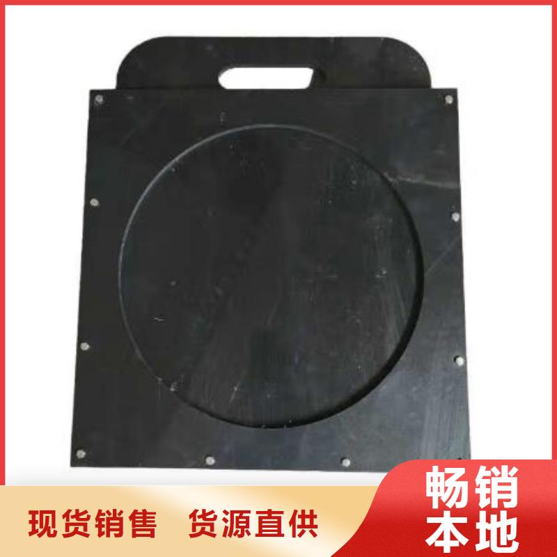 【塑料闸门钢制拍门厂家规格齐全实力厂家】