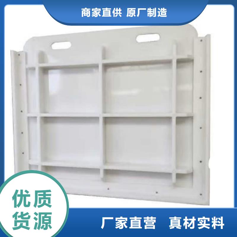 塑料闸门-不锈钢清污机自有厂家