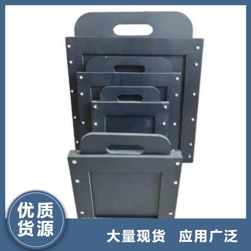 塑料闸门 铸铁拍门服务至上