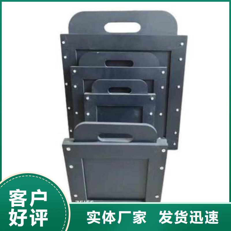 塑料闸门,机闸一体式闸门用的放心