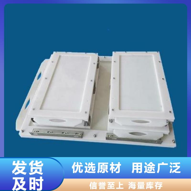 塑料闸门_【钢制闸门】供应采购
