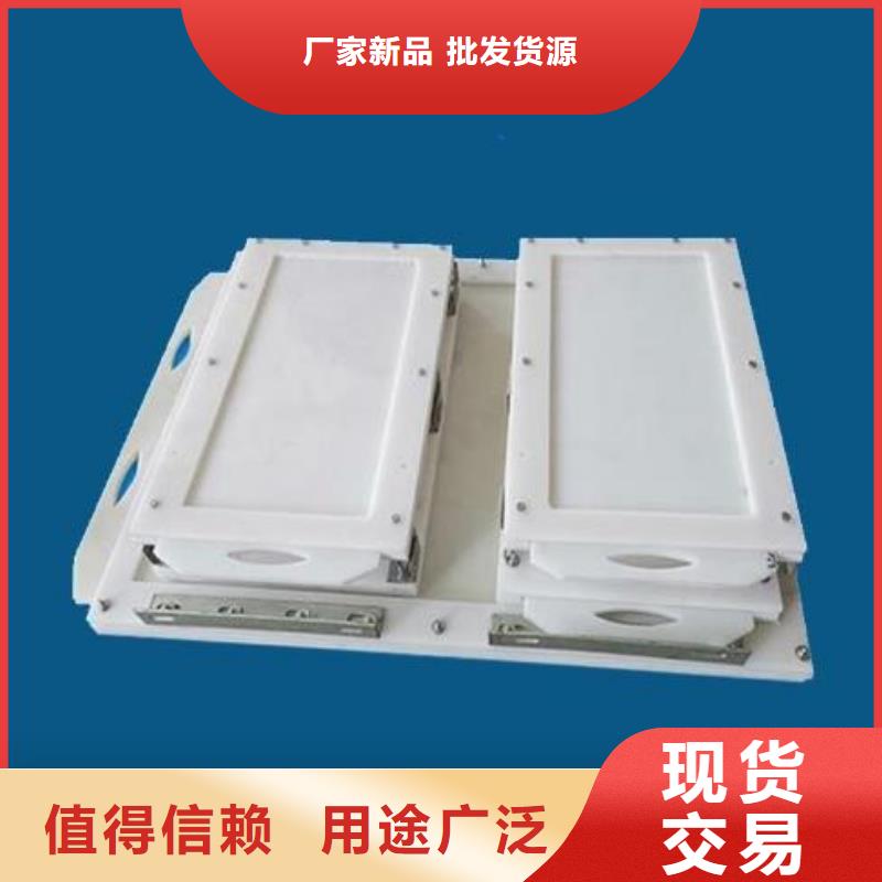 塑料闸门-球墨铸铁闸门厂家诚信厂家