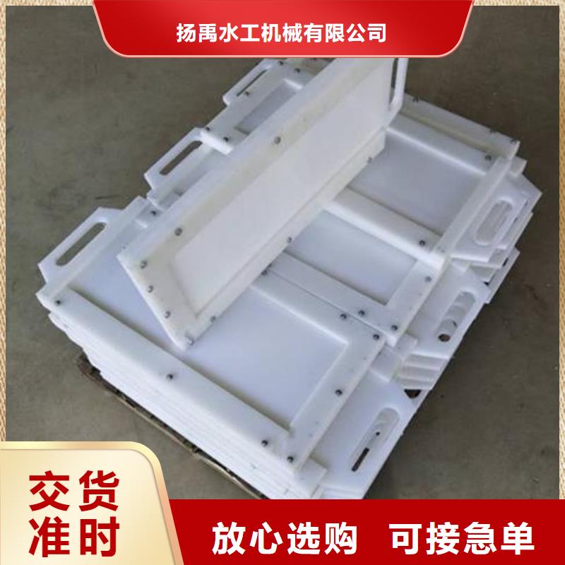 塑料闸门钢制拍门经验丰富品质可靠