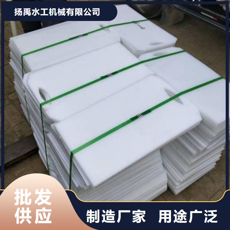 【塑料闸门_钢制拍门厂家专业的生产厂家】