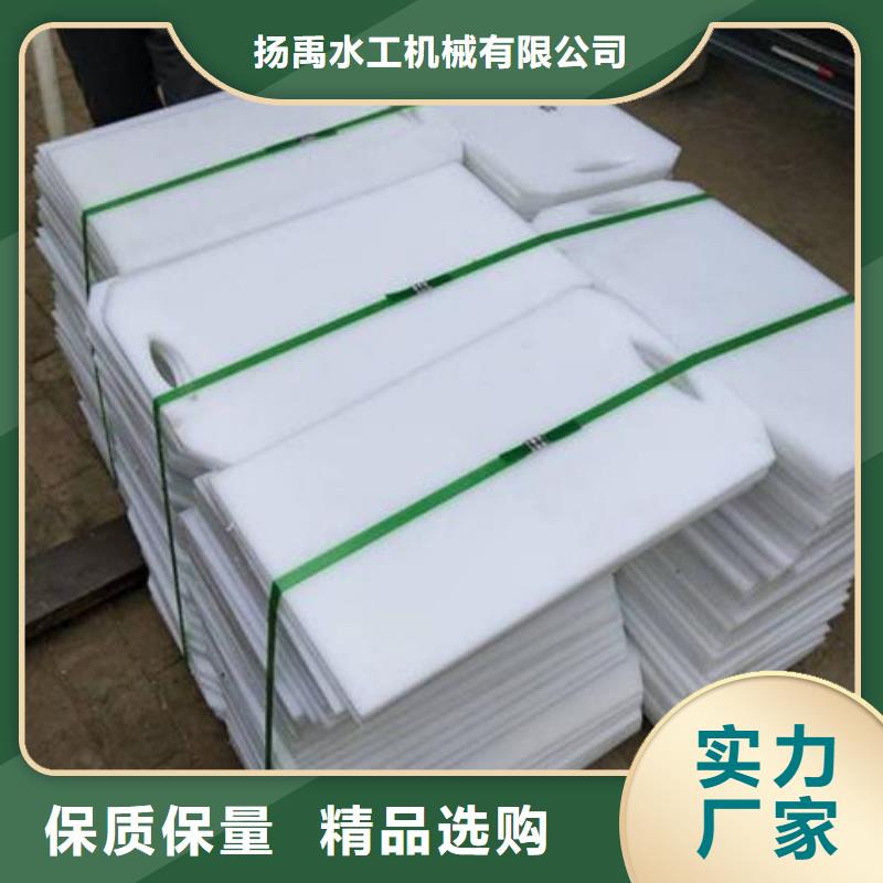 塑料闸门玻璃钢拍门对质量负责