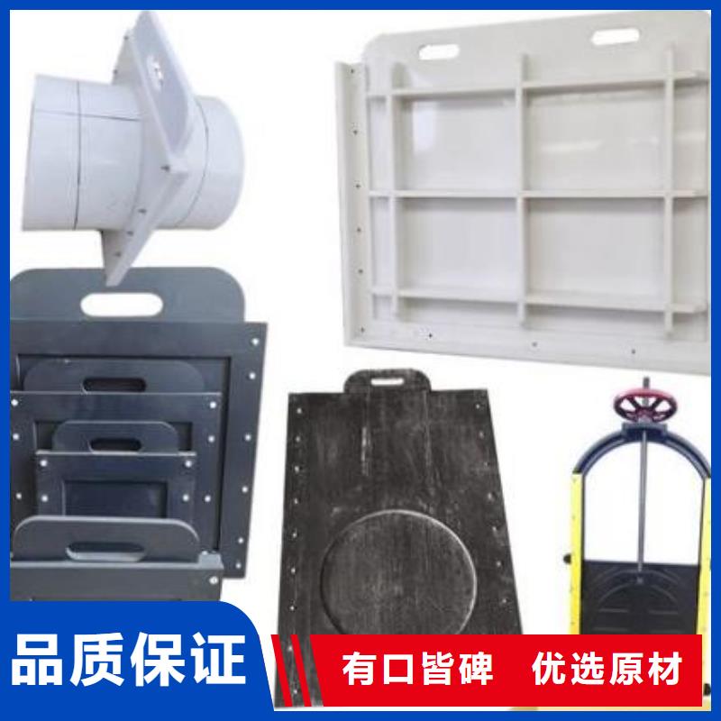 塑料闸门,钢坝直销厂家