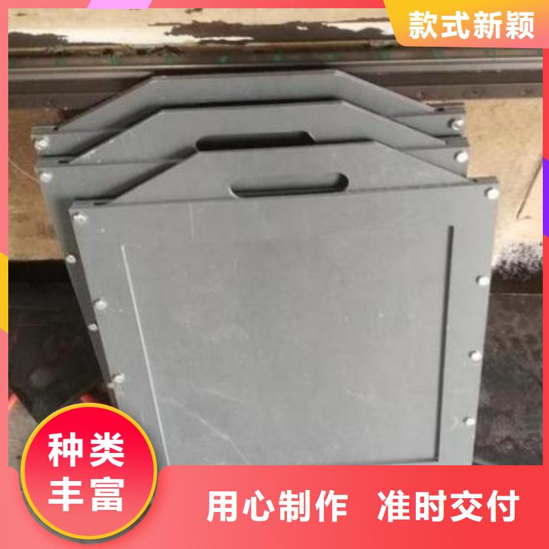 塑料闸门,手提铸铁闸门应用广泛