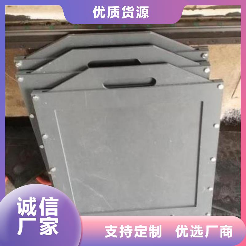 塑料闸门_【机闸一体式闸门】丰富的行业经验