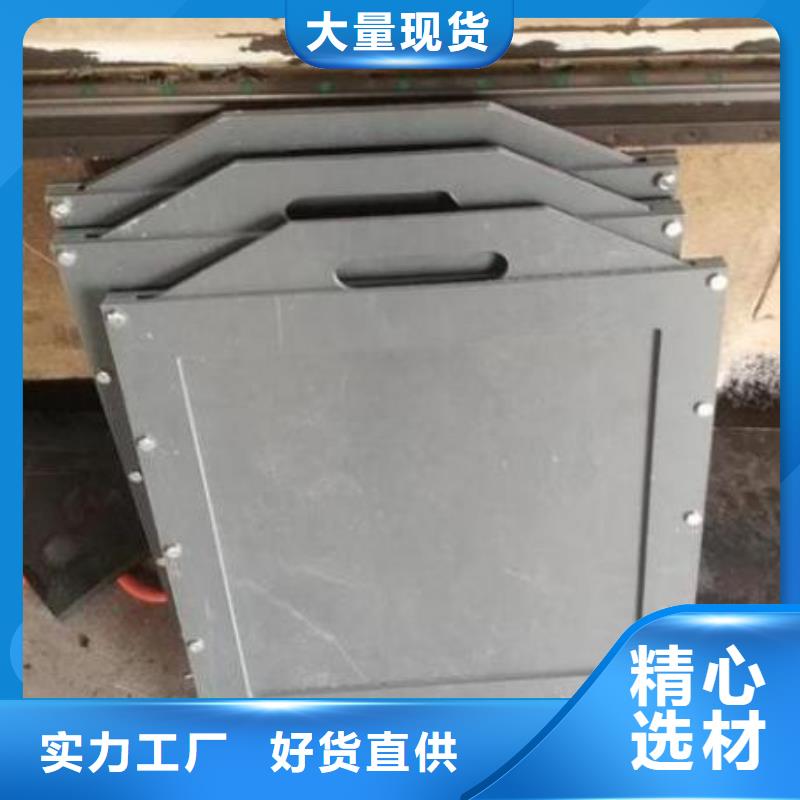 【塑料闸门】-钢制闸门价格公道合理