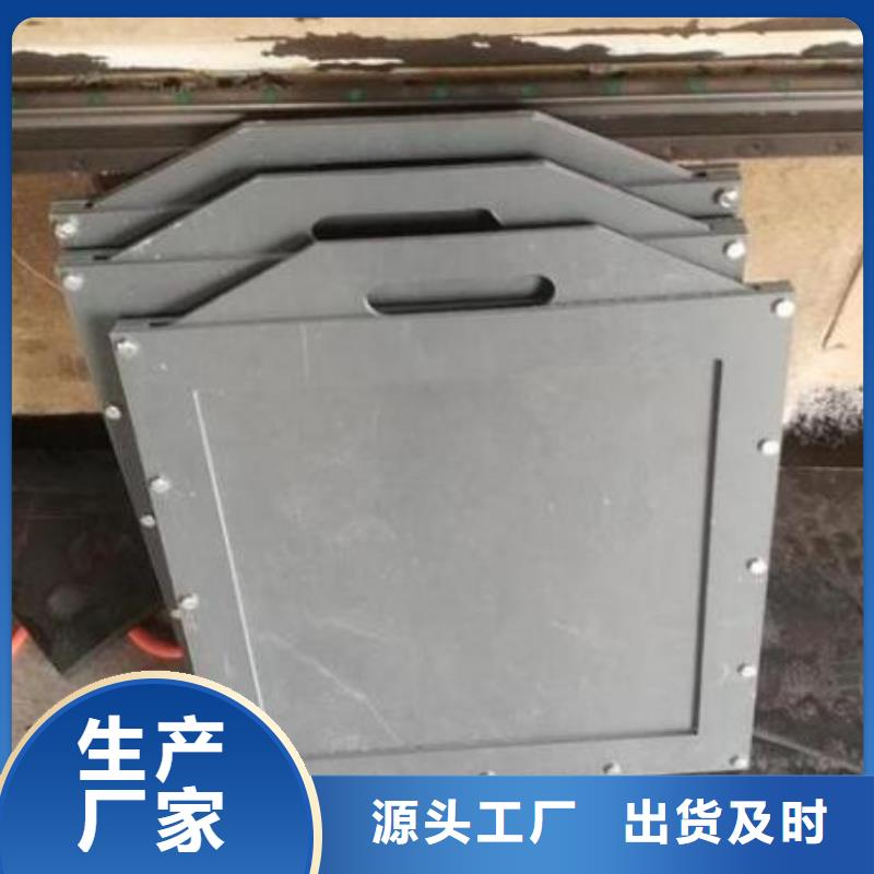 【塑料闸门】 铸铁拍门精心-市场覆盖|静乐|代县|吕梁|长治|运城|晋中-通金宝