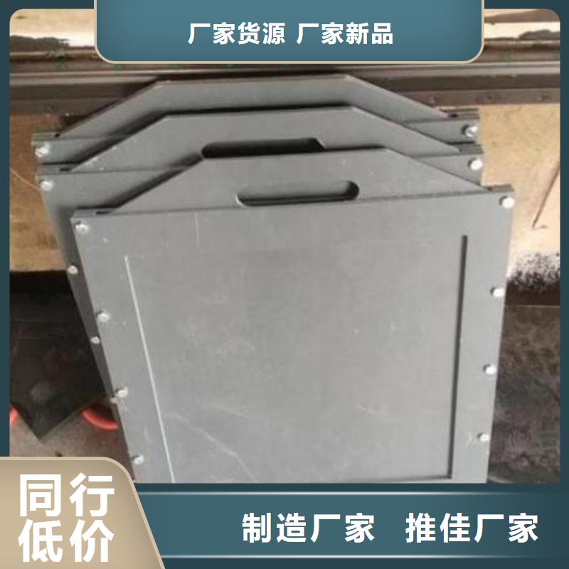 塑料闸门 【泵站清污机】订购