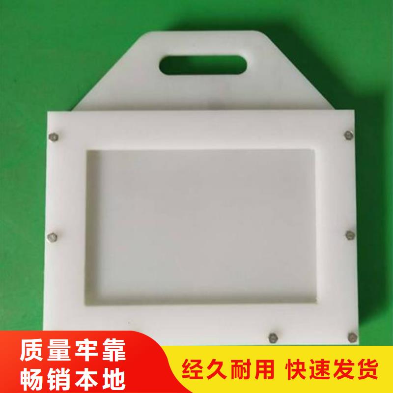 【塑料闸门手摇启闭机保障】