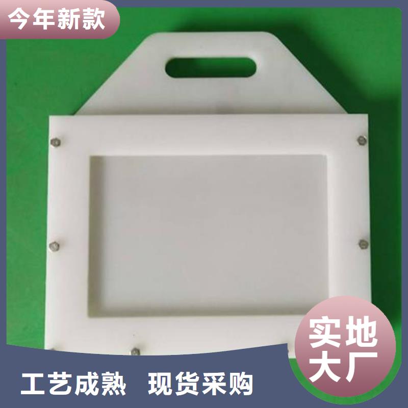【塑料闸门手摇卷扬启闭机品质有保障】