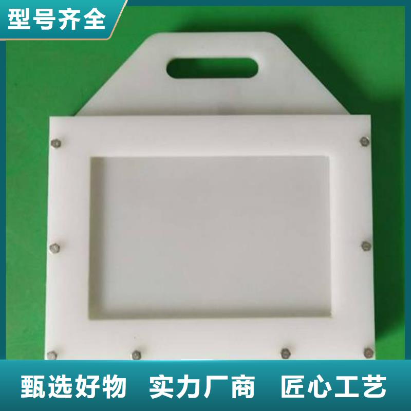 塑料闸门_【手提铸铁闸门】品质保障价格合理