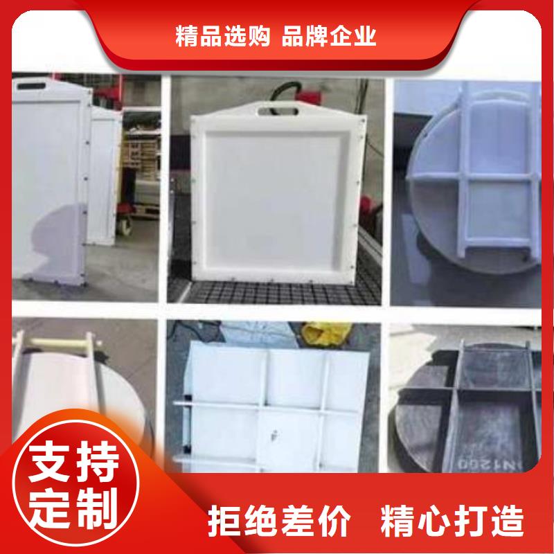 塑料闸门_铸铁闸门高质量高信誉