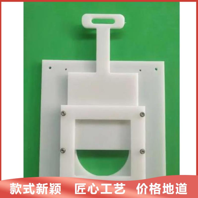 塑料闸门,钢制拍门认准大品牌厂家