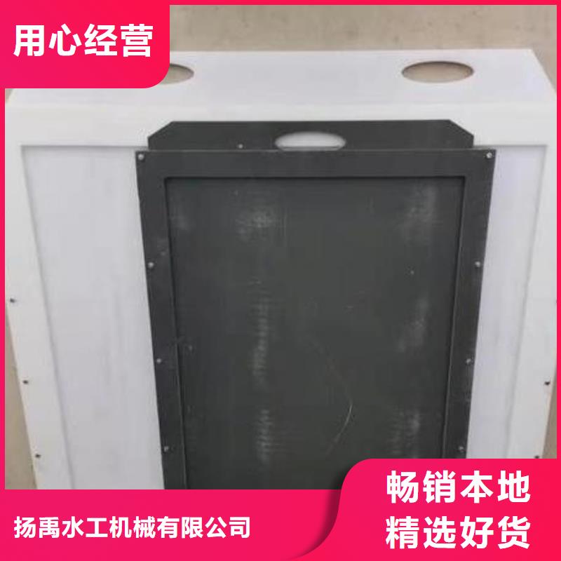 塑料闸门-不锈钢清污机自有厂家