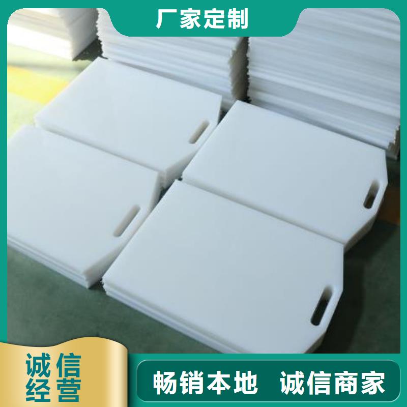塑料闸门 球墨铸铁闸门自营品质有保障