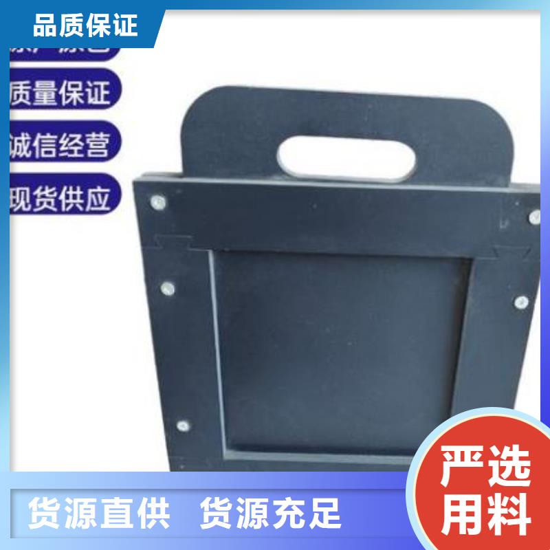 塑料闸门球墨铸铁闸门厂家多家仓库发货