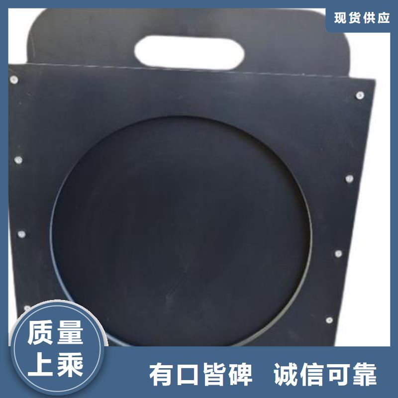 塑料闸门,机闸一体式闸门好产品价格低