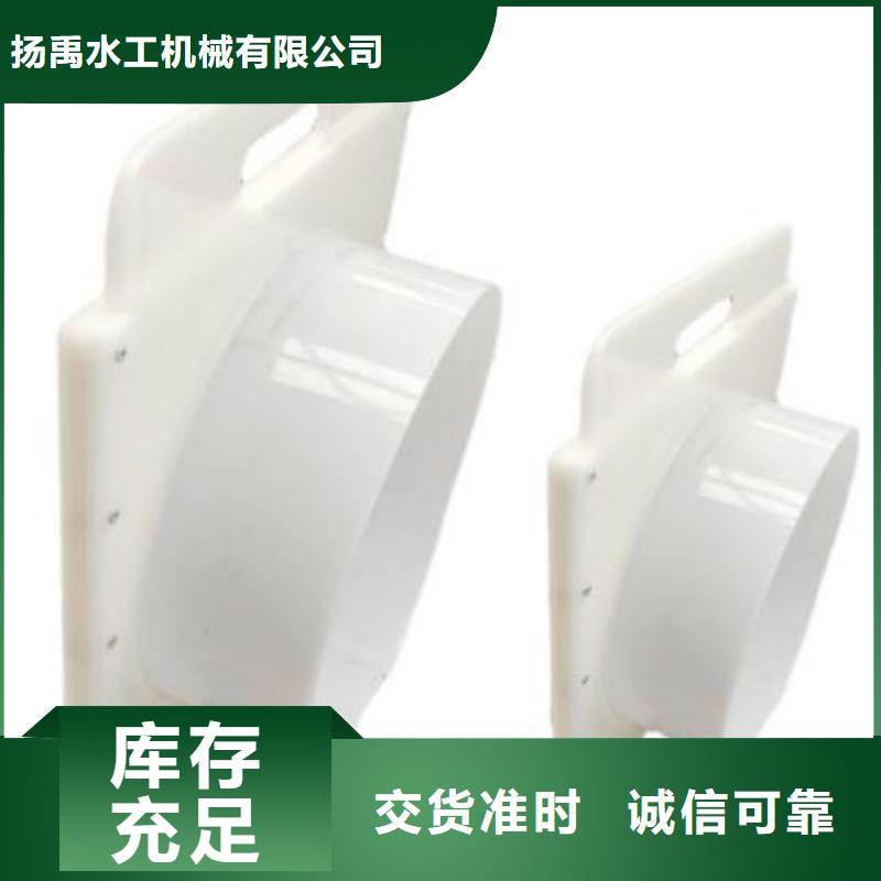 塑料闸门-卷扬启闭机厂家精心选材