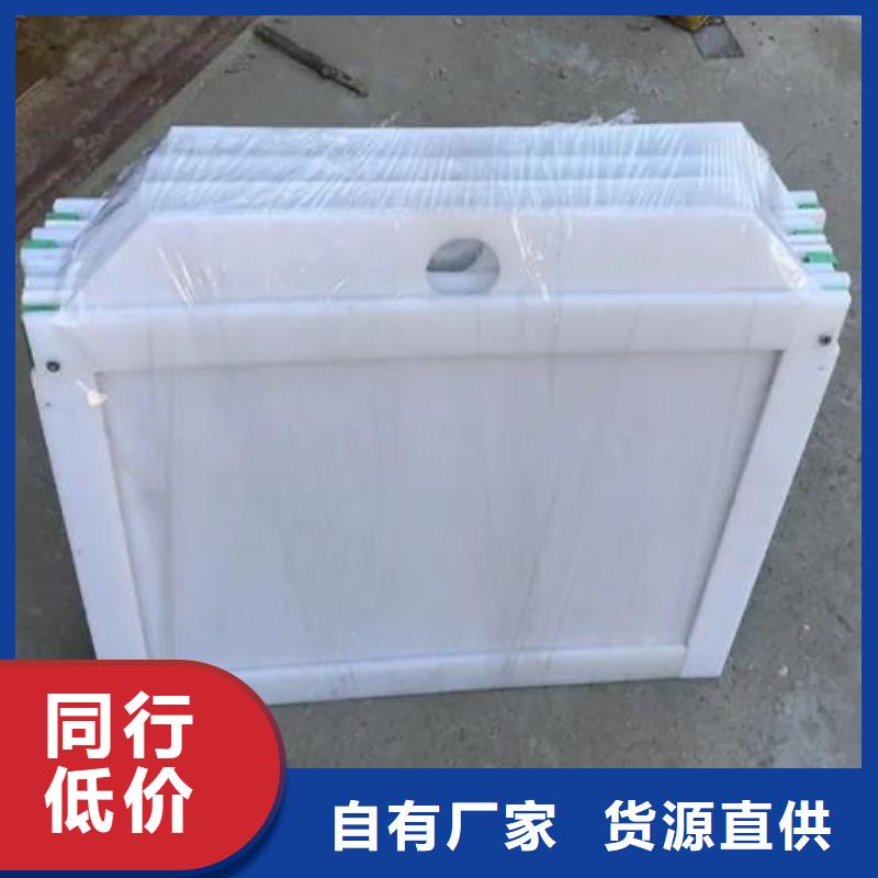 塑料闸门【钢制拍门】真材实料