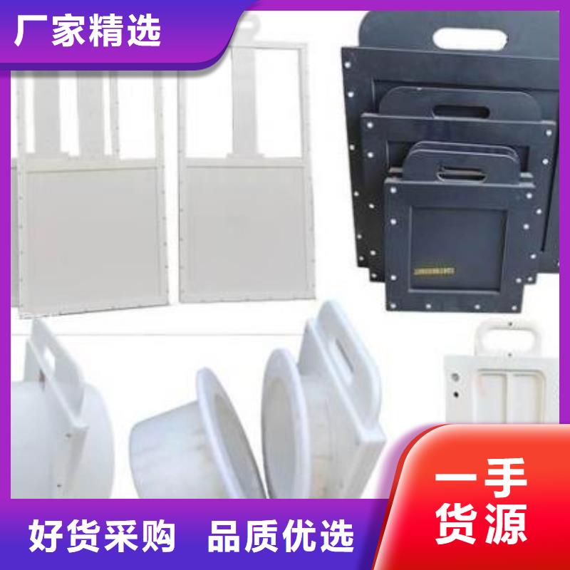 塑料闸门,【电动装置启闭机】价格实在