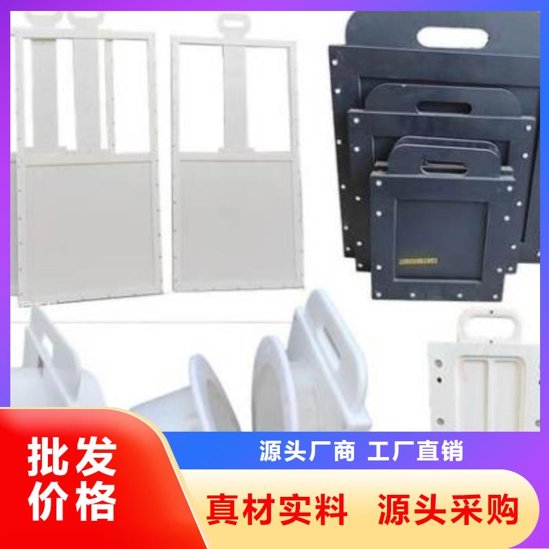 塑料闸门 电动装置启闭机优选货源