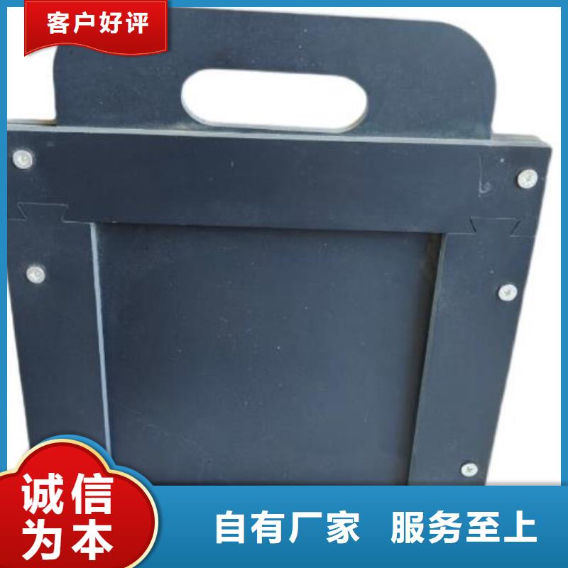 【塑料闸门】_齿耙式清污机来图定制量大从优