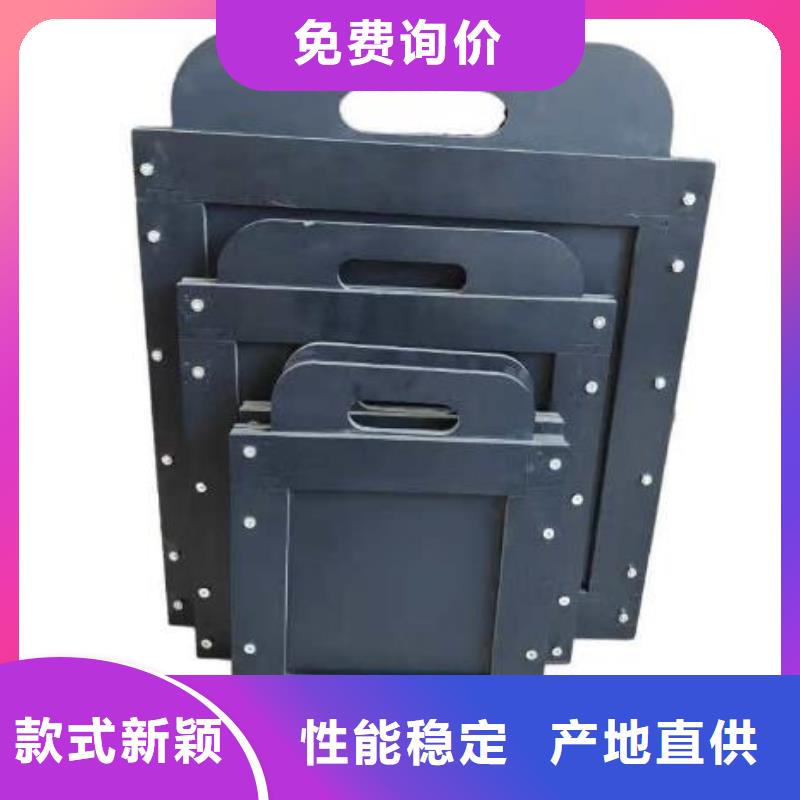 塑料闸门钢制闸门厂家直销大量现货