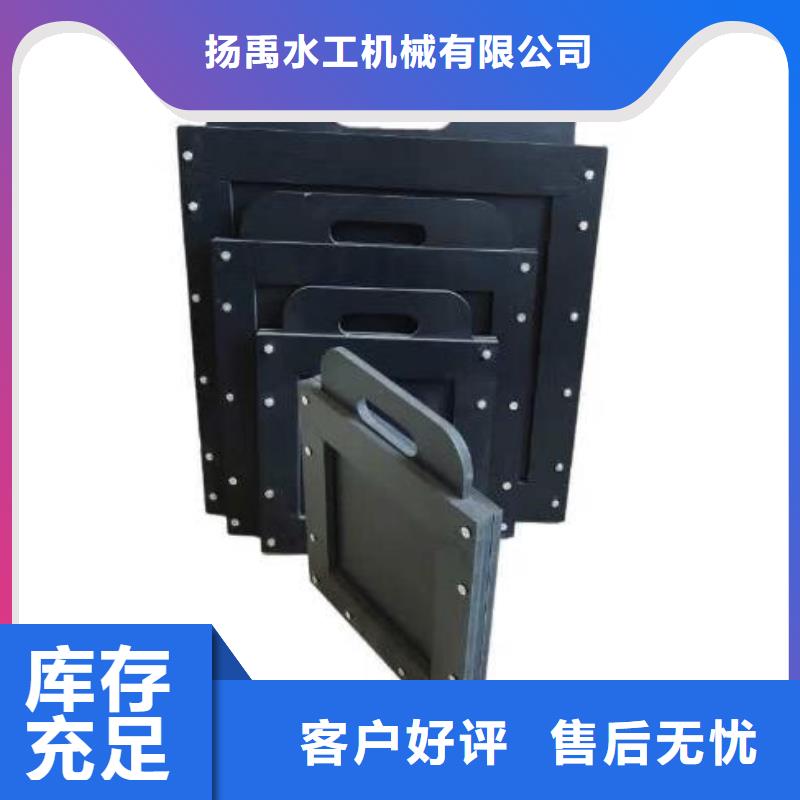塑料闸门诚信可靠