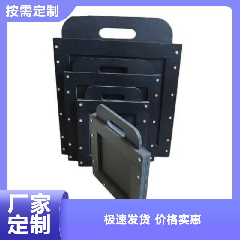 塑料闸门 电动装置启闭机优选货源