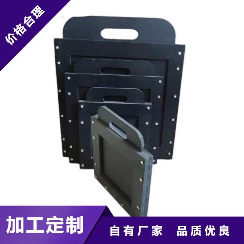 塑料闸门【钢制闸门】有实力有经验
