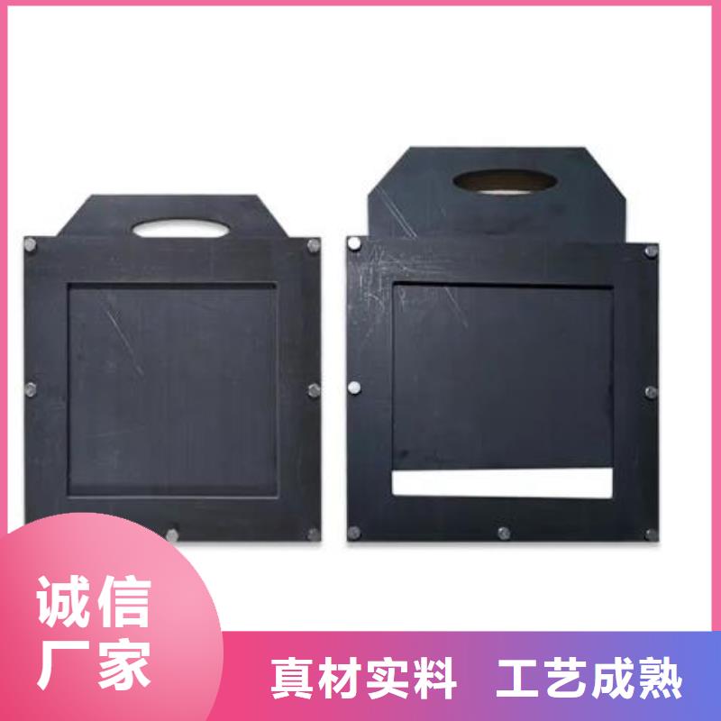 塑料闸门厂家直销供货稳定
