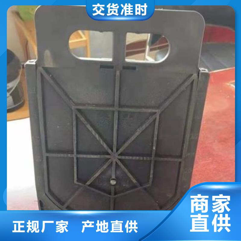 塑料闸门-铸铁闸门多种规格供您选择