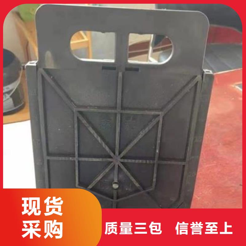 【塑料闸门钢制闸门厂家直销规格多样】