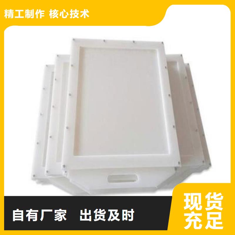 塑料闸门_【钢制闸门】供应采购