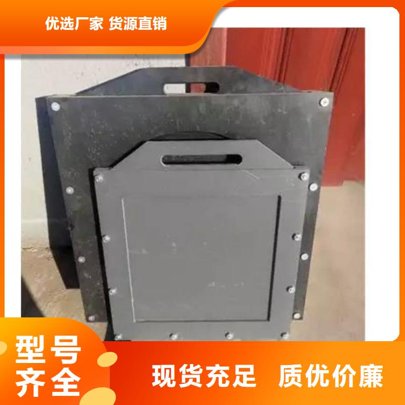 塑料闸门【钢制闸门】有实力有经验