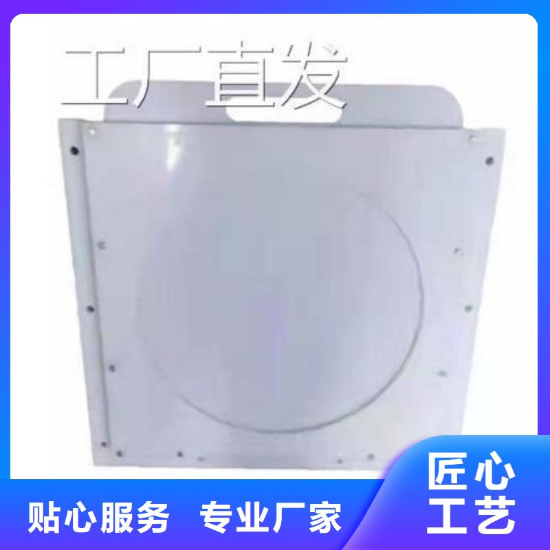 塑料闸门产品实拍
