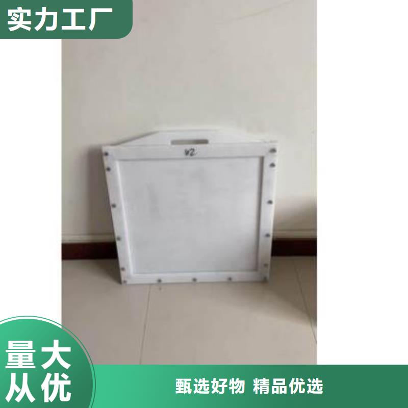 塑料闸门专心专注专业