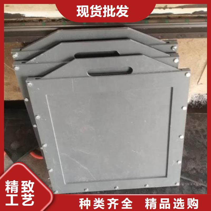 【塑料闸门】球墨铸铁闸门好产品有口碑