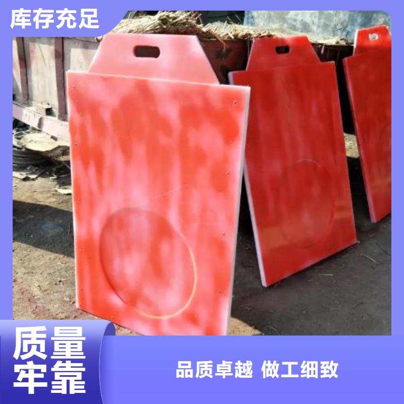 【塑料闸门_钢制拍门厂家专业的生产厂家】