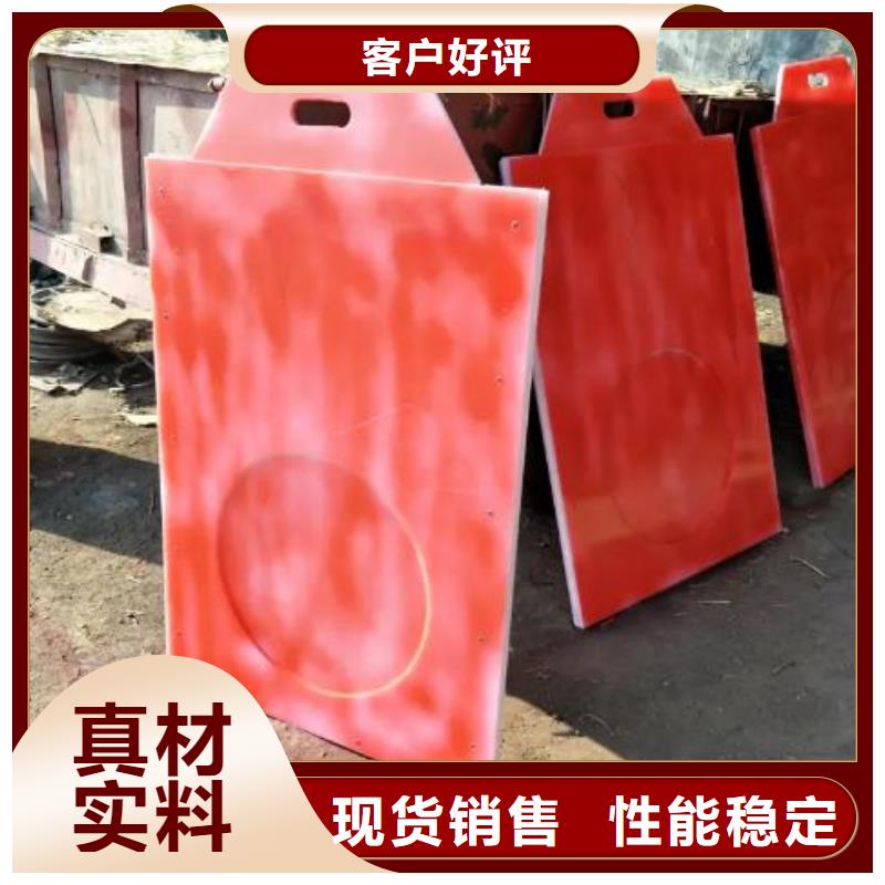 塑料闸门,双向止水闸门厂家实力雄厚