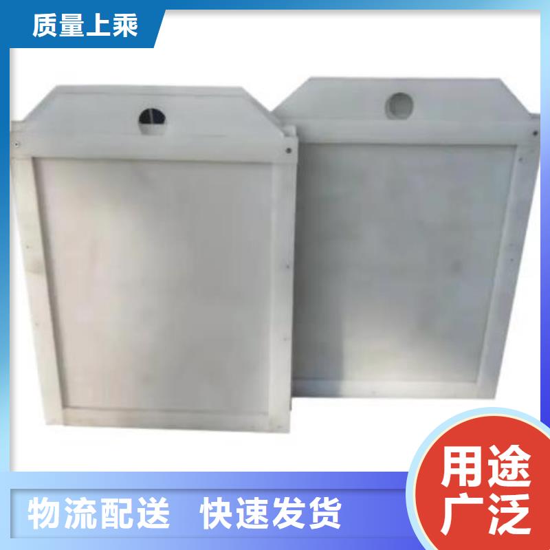  塑料闸门精选优质材料