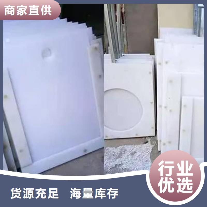 塑料闸门启闭机闸门品质优选