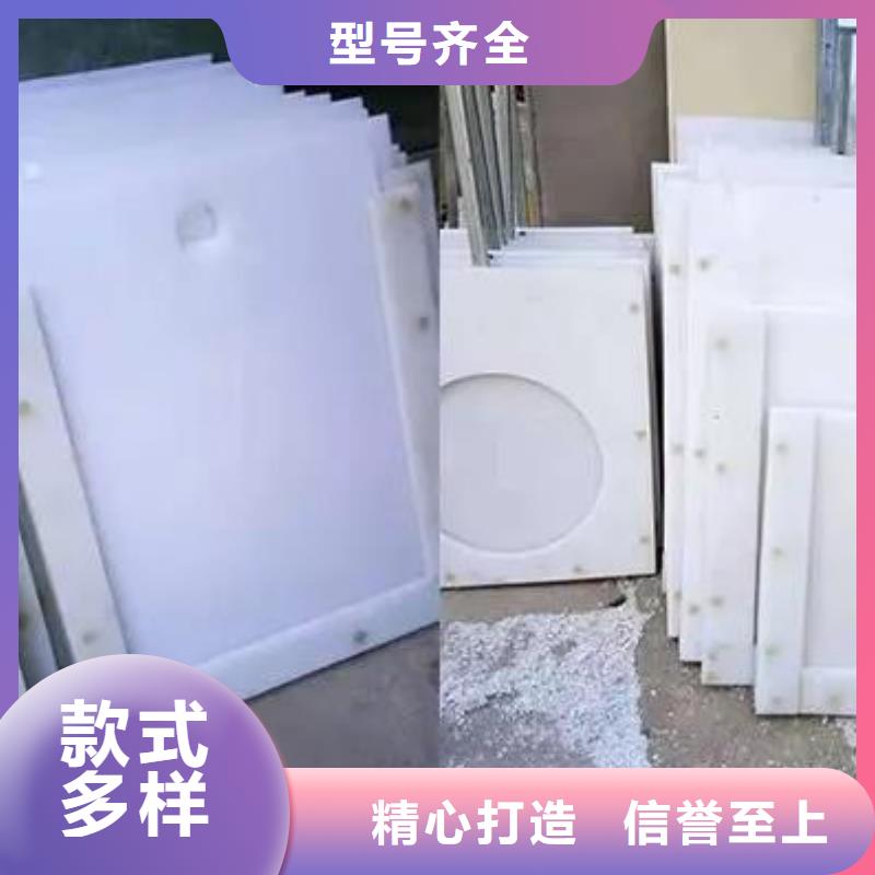 塑料闸门,玻璃钢拍门拥有多家成功案例