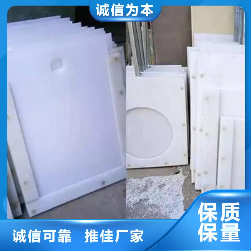 【塑料闸门钢制拍门精工打造】